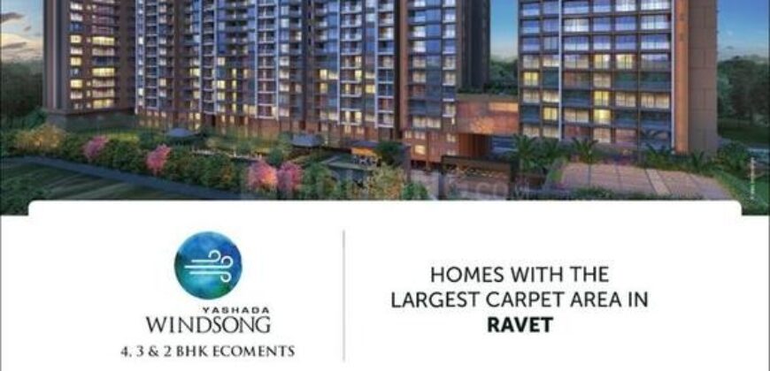 Yashada Windsong 2 BHK Flats sale in Ravet