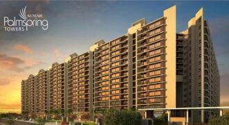 Kumar Corp Palmspring Towers flat sale in Mohammadwadi