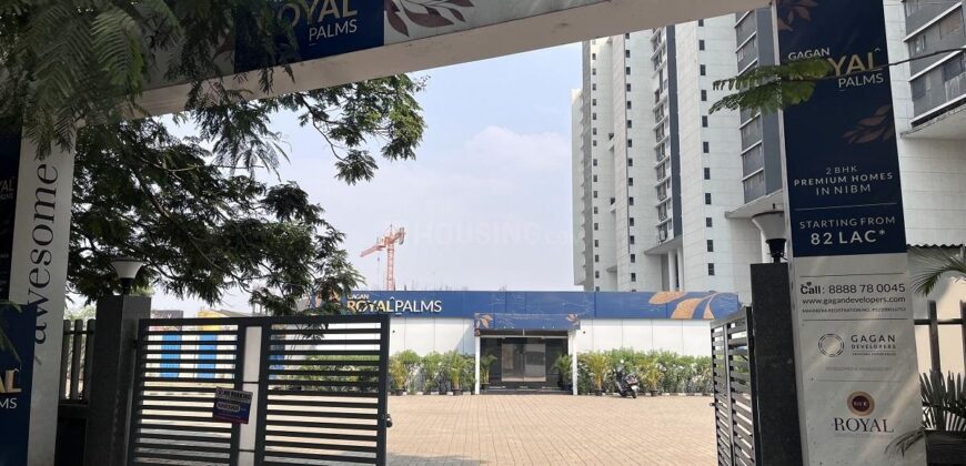 Kumar Corp Palmspring Towers flat sale in Mohammadwadi